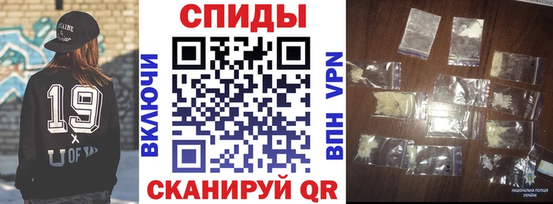 АМФ Розовый  Полярный 