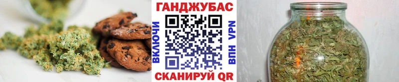 Cannafood конопля  kraken ТОР  Полярный  купить  сайты 