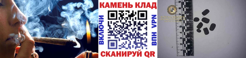 кракен зеркало закладка Полярный ГАШИШ 40% ТГК