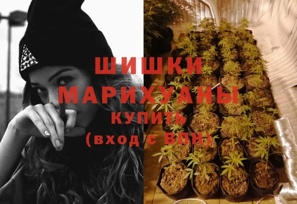 каннабис Абдулино