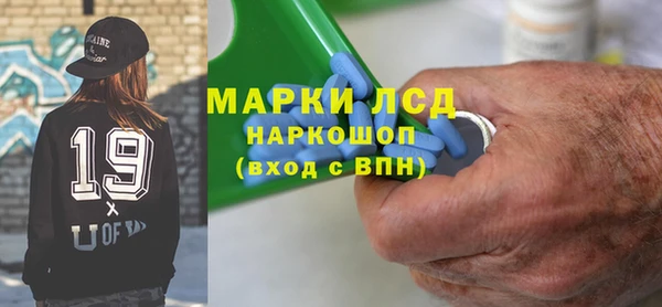 кокаин VHQ Абаза