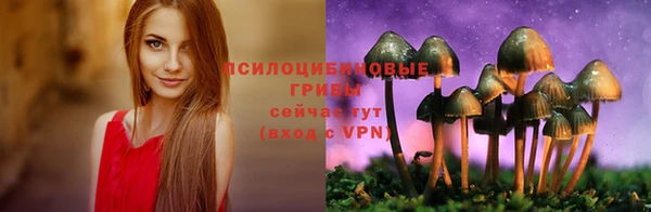 кокаин VHQ Абаза