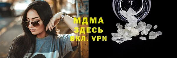 COCAINE Нефтекумск