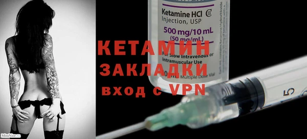 кокаин VHQ Абаза