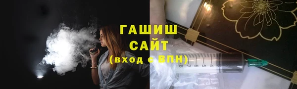 хмурый Абинск
