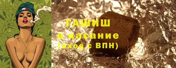 хмурый Абинск