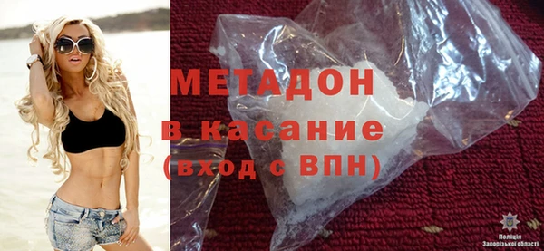 хмурый Абинск