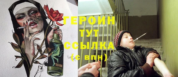 хмурый Абинск