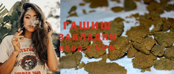 хмурый Абинск
