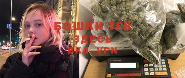 хмурый Абинск