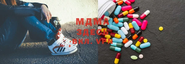 каннабис Абдулино