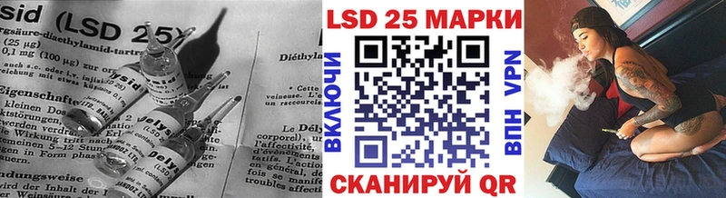 ссылка на мегу онион Полярный ЛСД экстази ecstasy