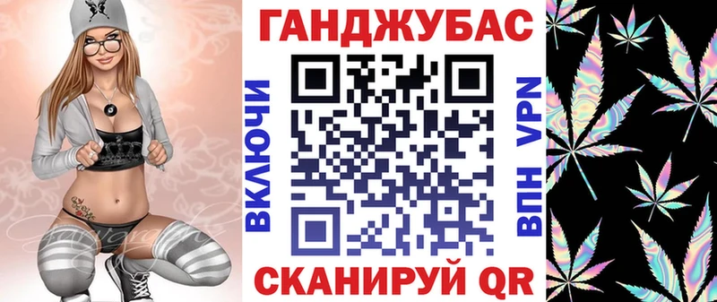 Бошки марихуана MAZAR  Полярный 